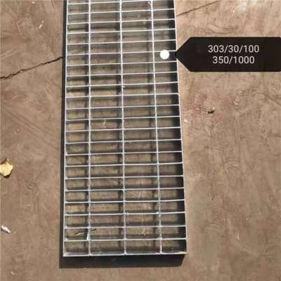 YQ Anping Hot Dipped Galvanized Flat Bar Steel Grating Factory