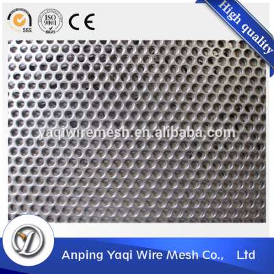 new style hot selling 1mm oval hole high qualty perforated metal mesh