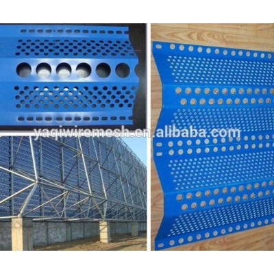 Better Quality Widely Using Wind or Coal Dust Nets/Wind break Net Wall /Anti-wind Net in Anping